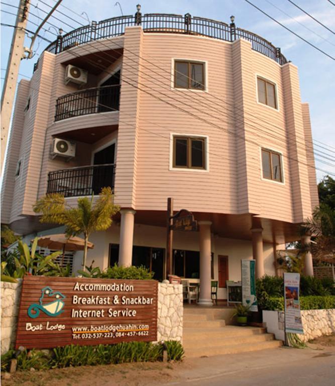 Boat Lodge Resort Huahin Kültér fotó